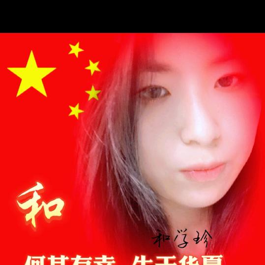 一笑堂堂主