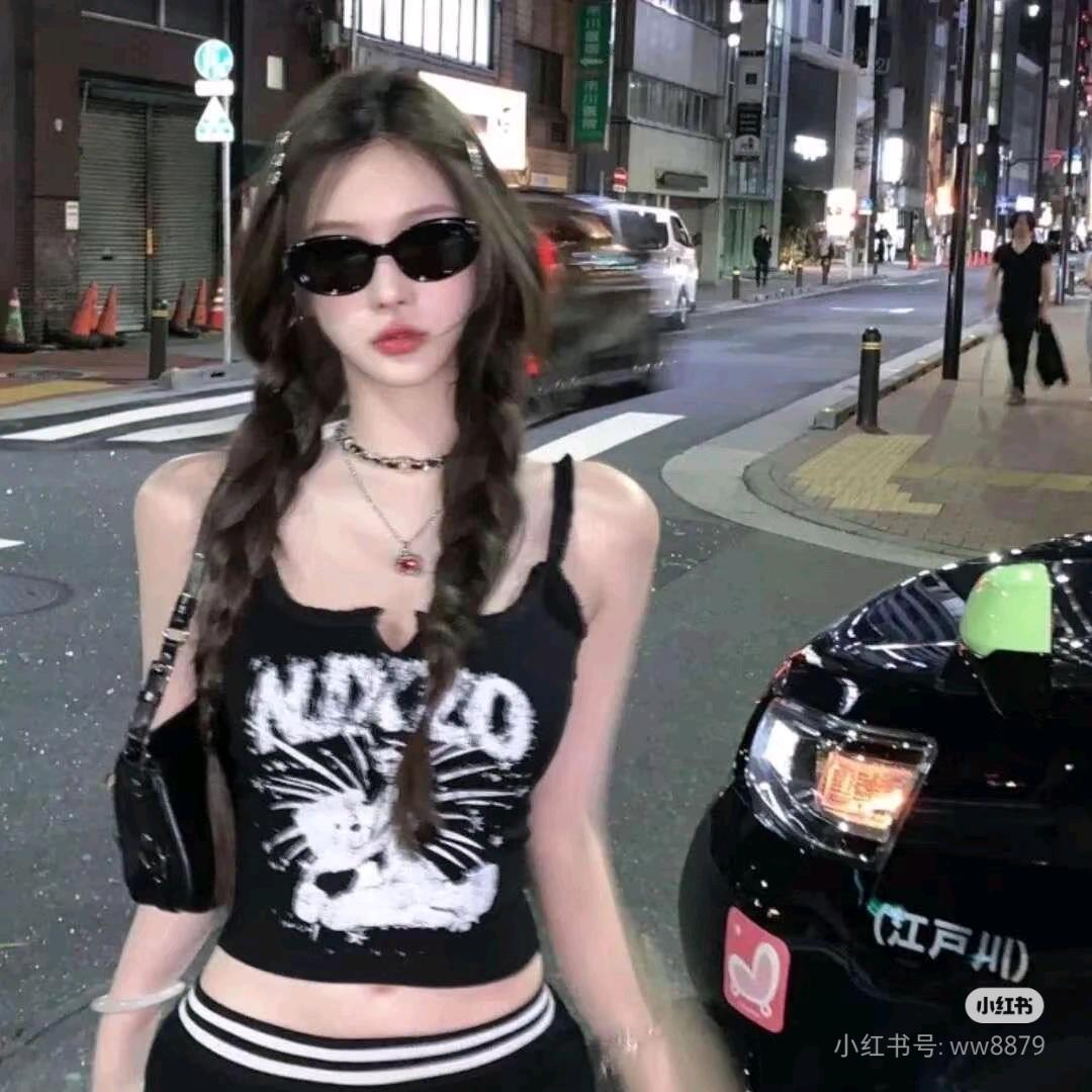 Nuyoahial