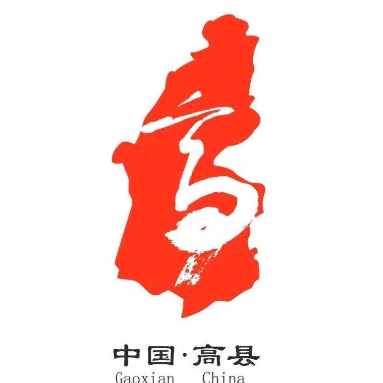 高县同裕堂