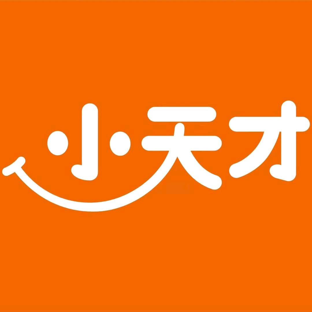 小天才电子智能设备专卖店直播间