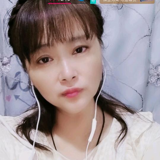 土豆姐