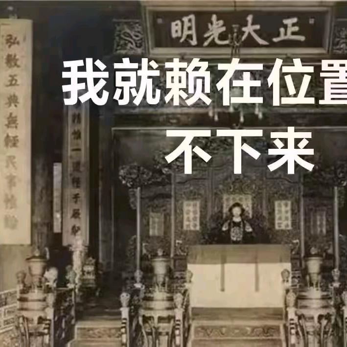 茨🐔