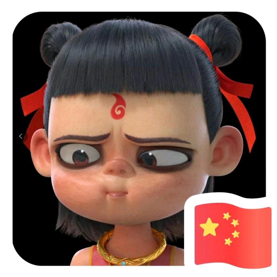 蔡娃🇨🇳