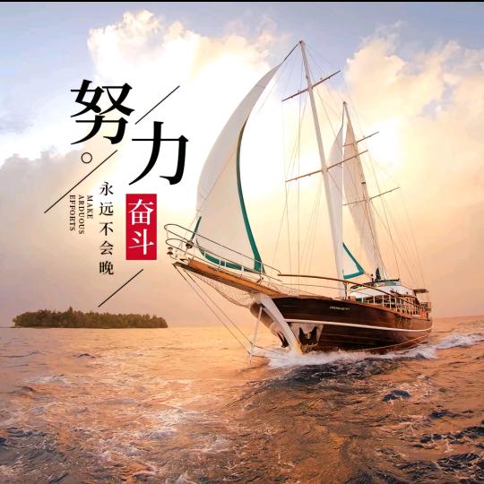 ღ🎋心若在梦就在᭄ꦿ࿐