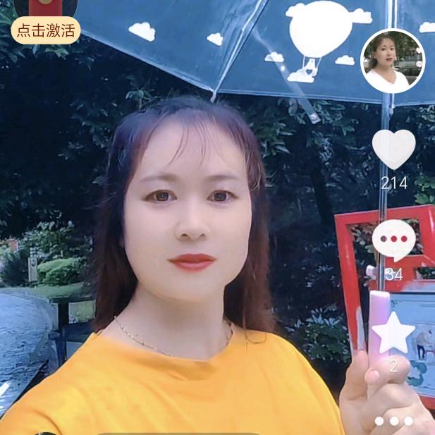 浪迹天涯🌹