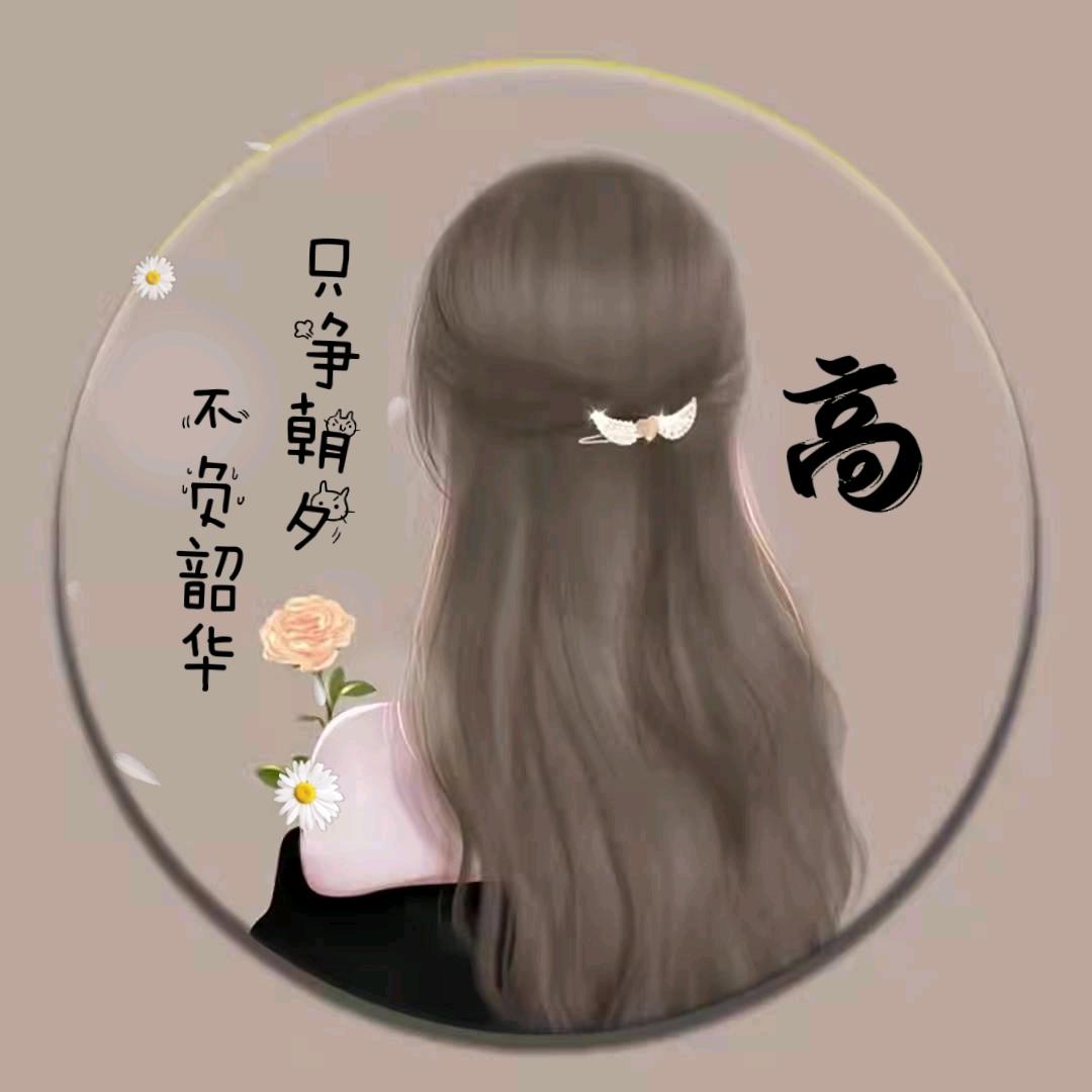 葵荨