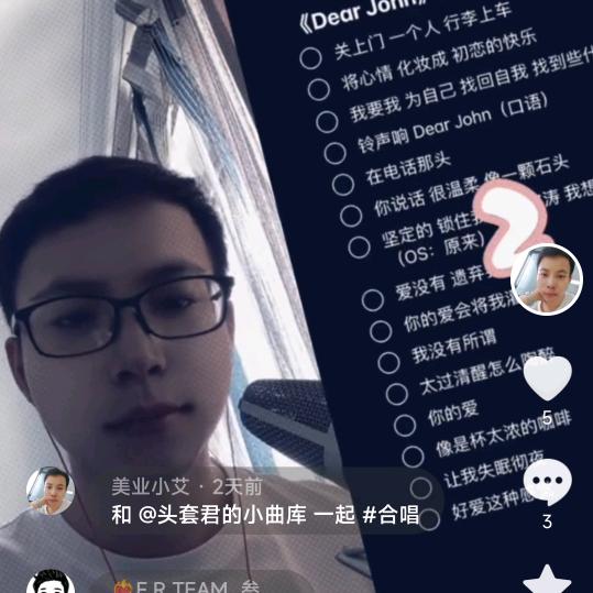 白月光1314