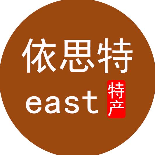 特产华哥-依思特
