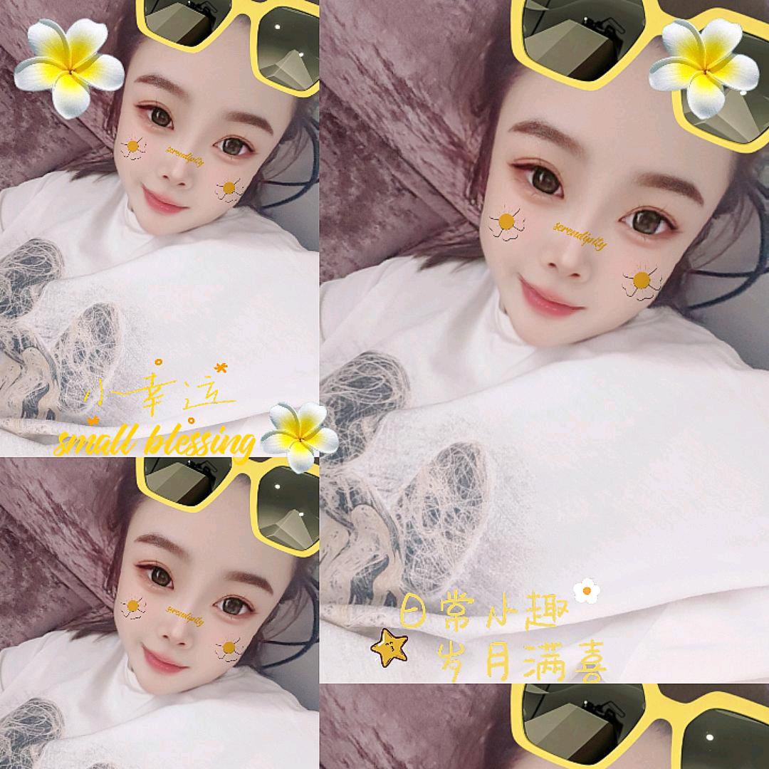 庆安县福和隆珠宝4号丽丽