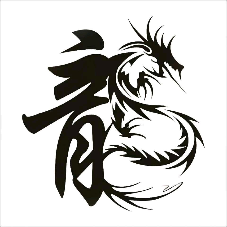 龙盛制衣厂