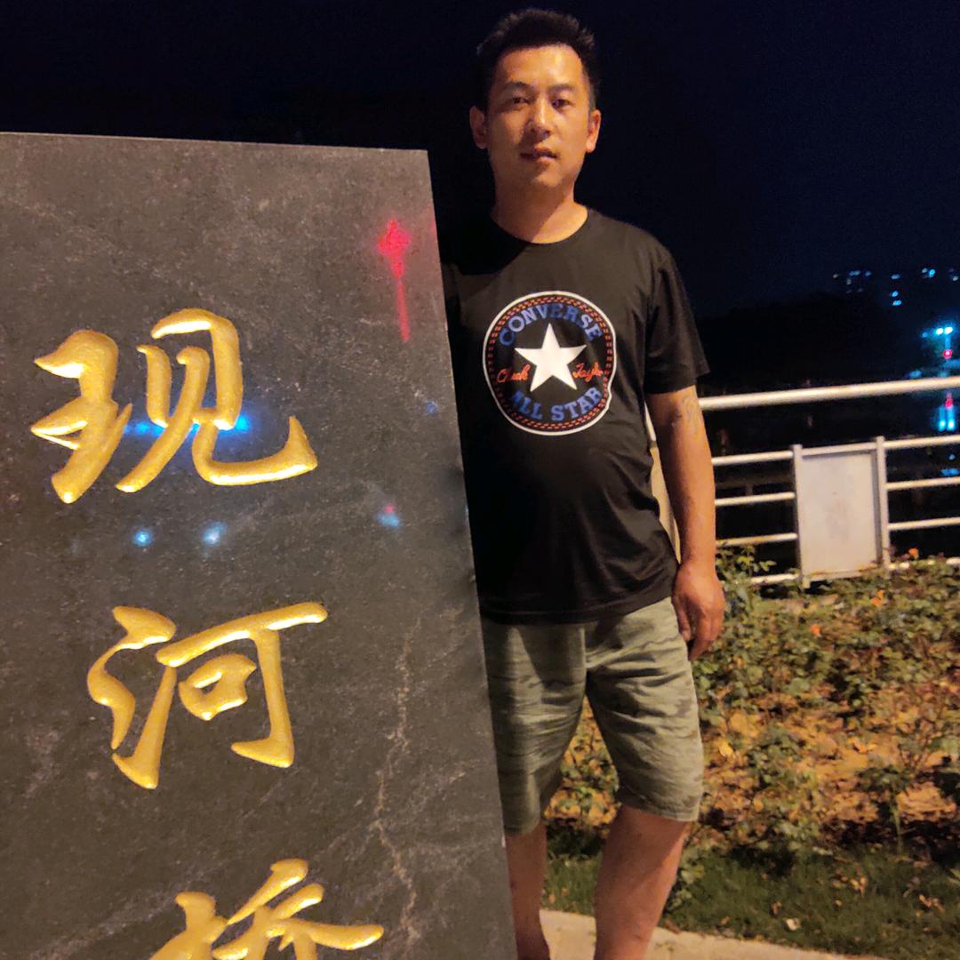 房记羊汤烤牌