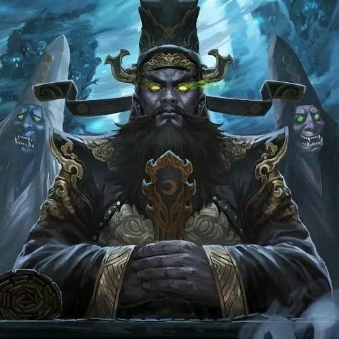 十殿阎王1