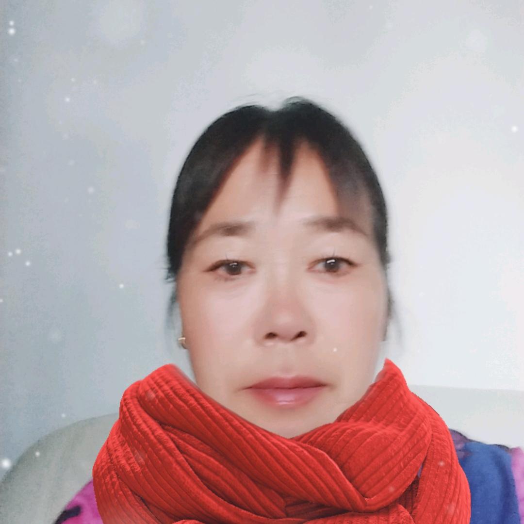 咸姐