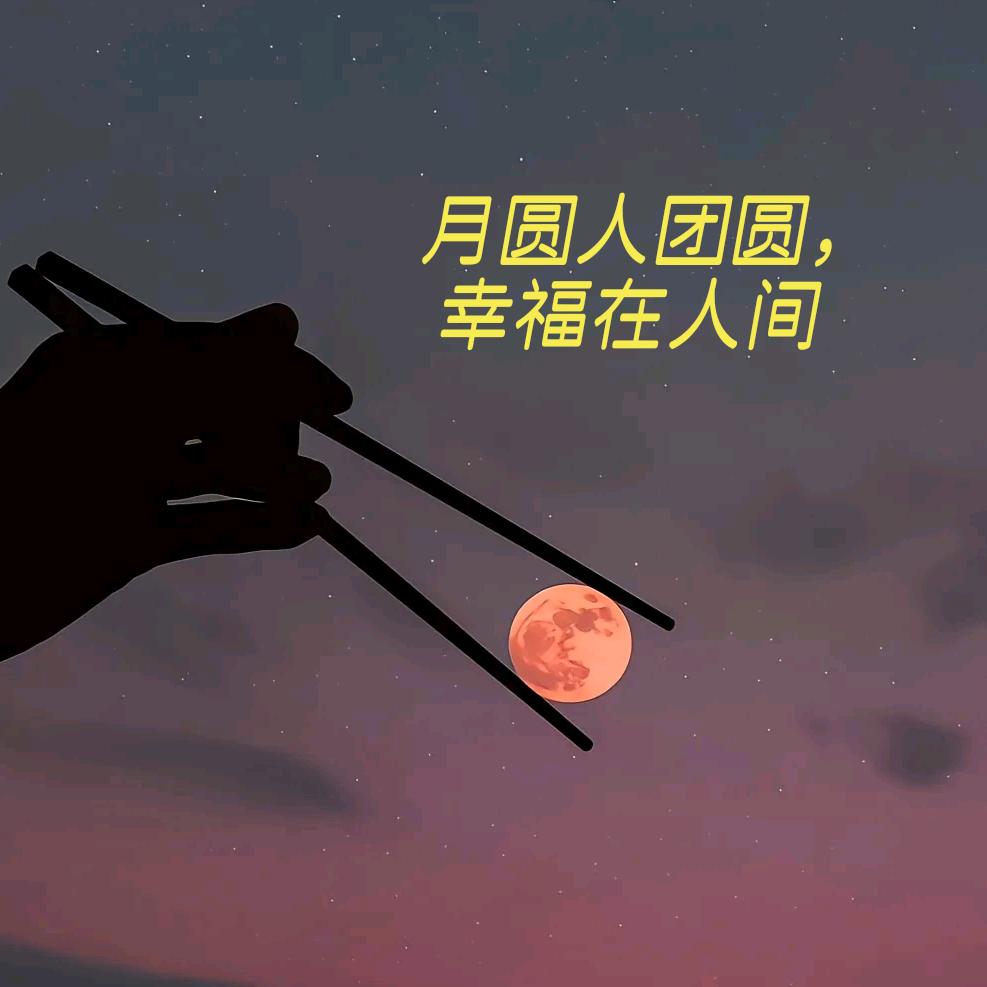 80后的厨师张