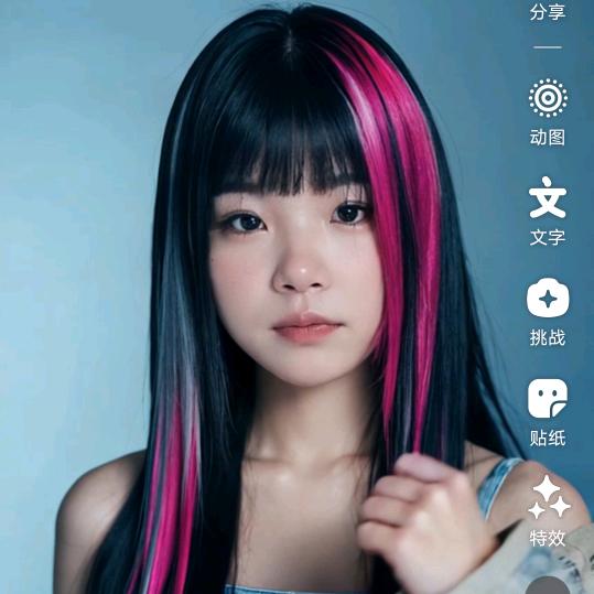 赵姐探店（直播）
