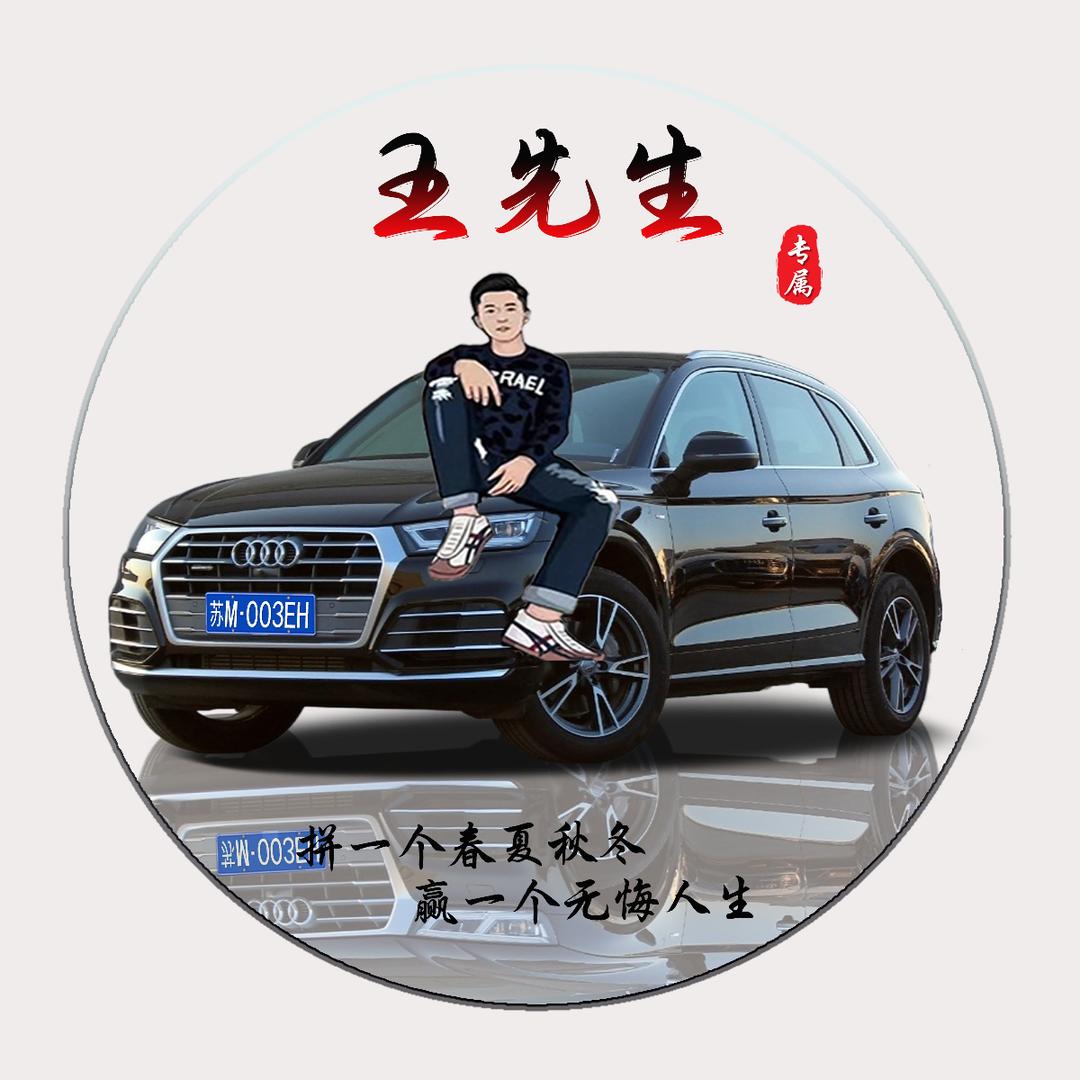 姙悻哋☞汏埱