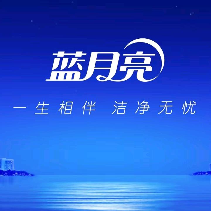 棉花糖（蓝月亮洗衣液专场）