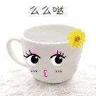 我姓陈叫日月星辰