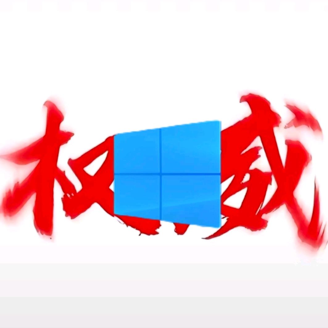 府桓音乐技术主播
