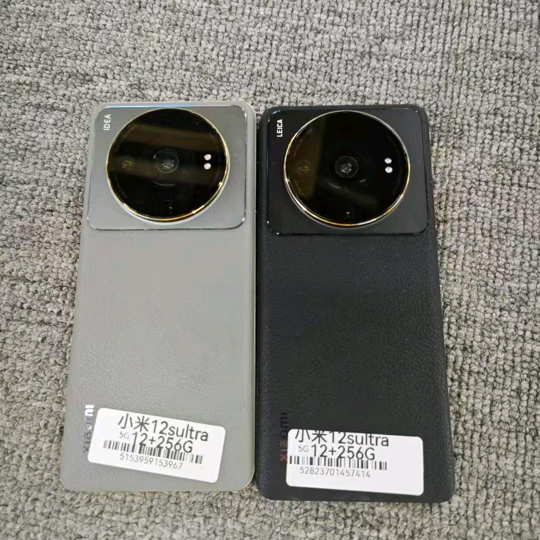 用户9851761331226