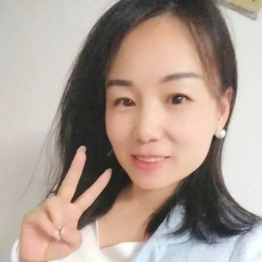 一瑶