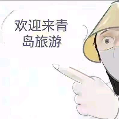 口罩妹:可拽了