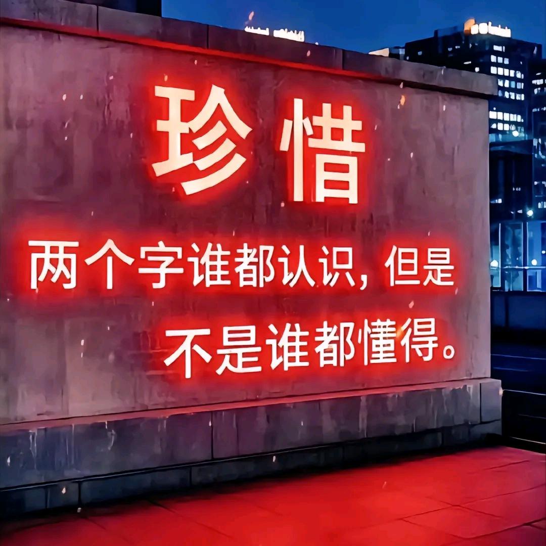 ᰔᩚ᭄心想💞ℛ事陈꧔ꦿ