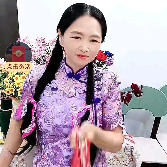 唐姐，《山歌》