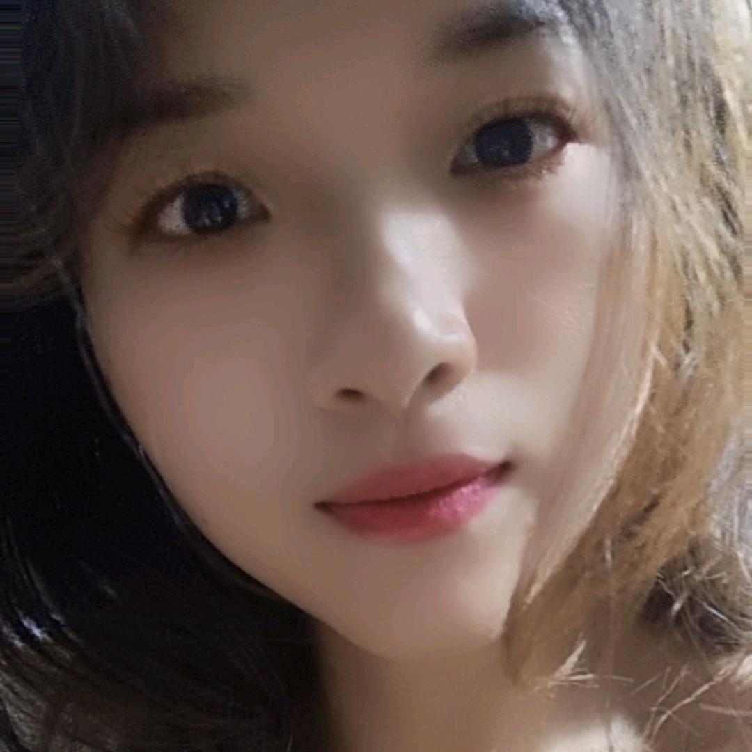 艳
