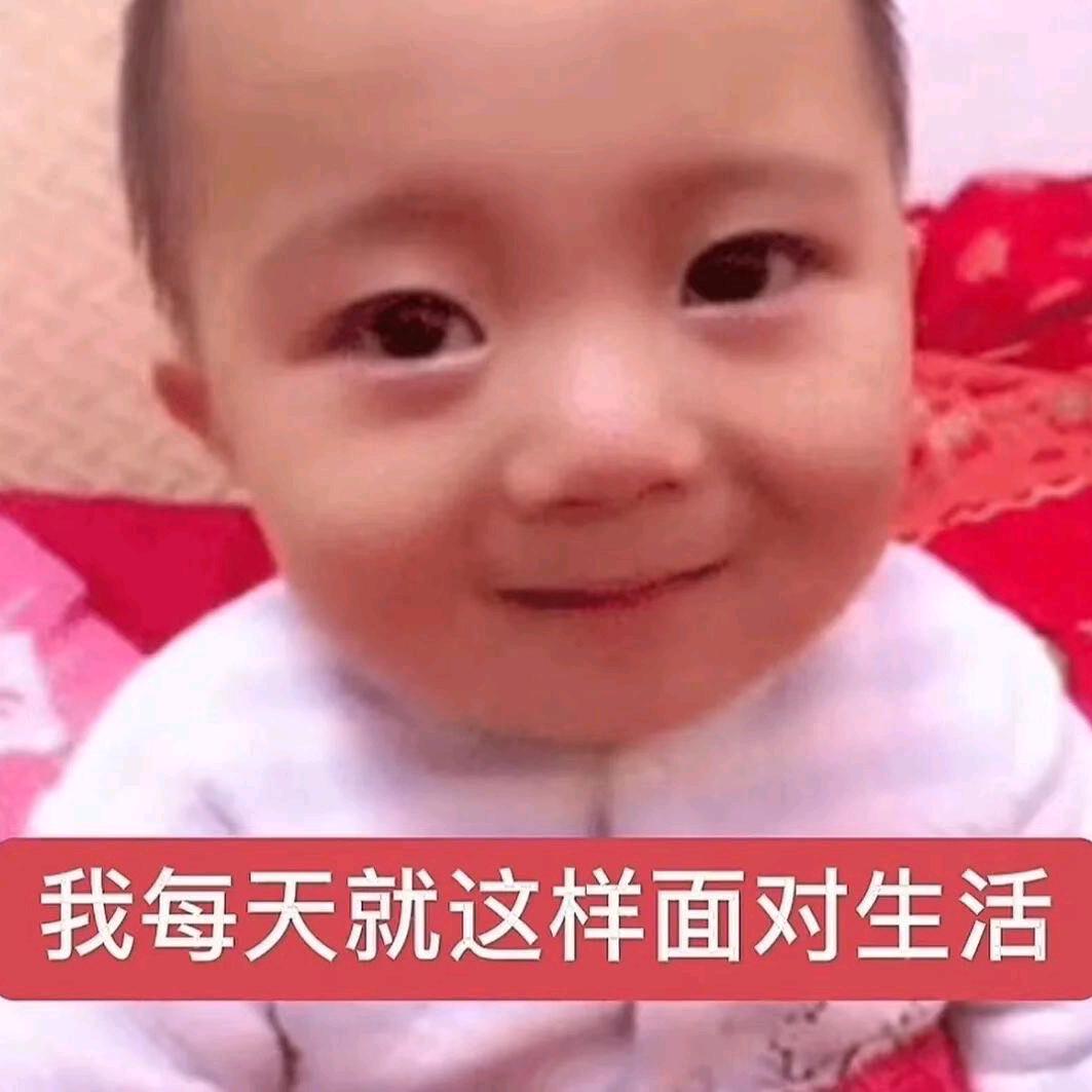 面对
