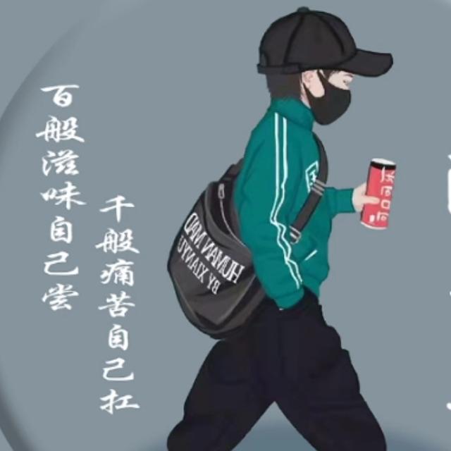 →_→(๑•̀㉨•́ฅ✧ 懂*