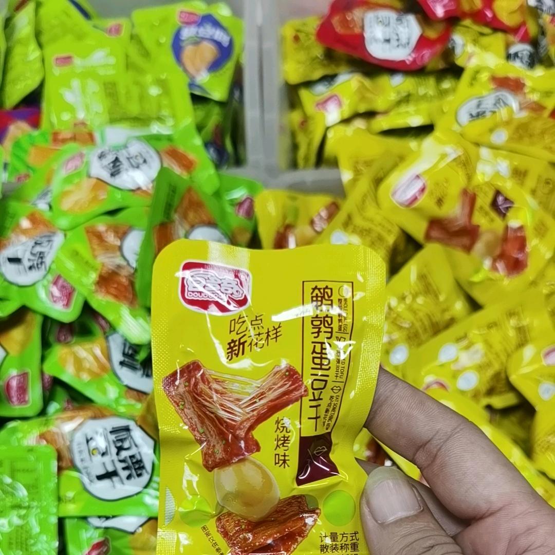 均业食品