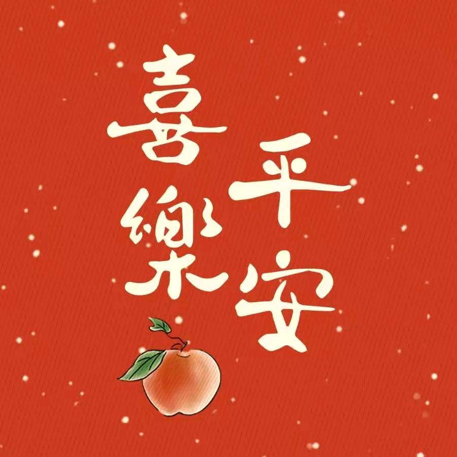 木哥哥