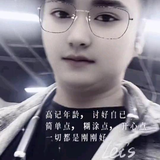 天空ༀ有点灰༃