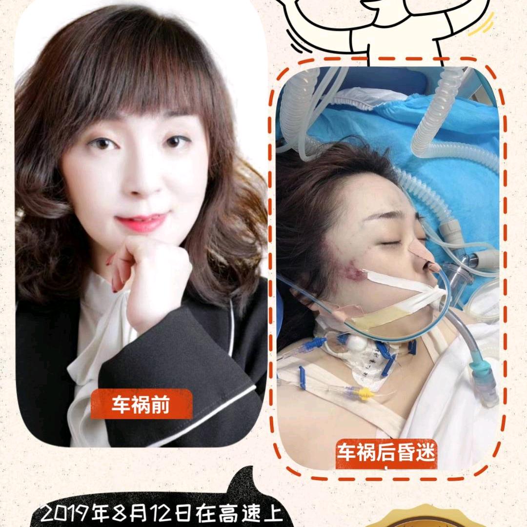 🌈欢姐（好物分享）