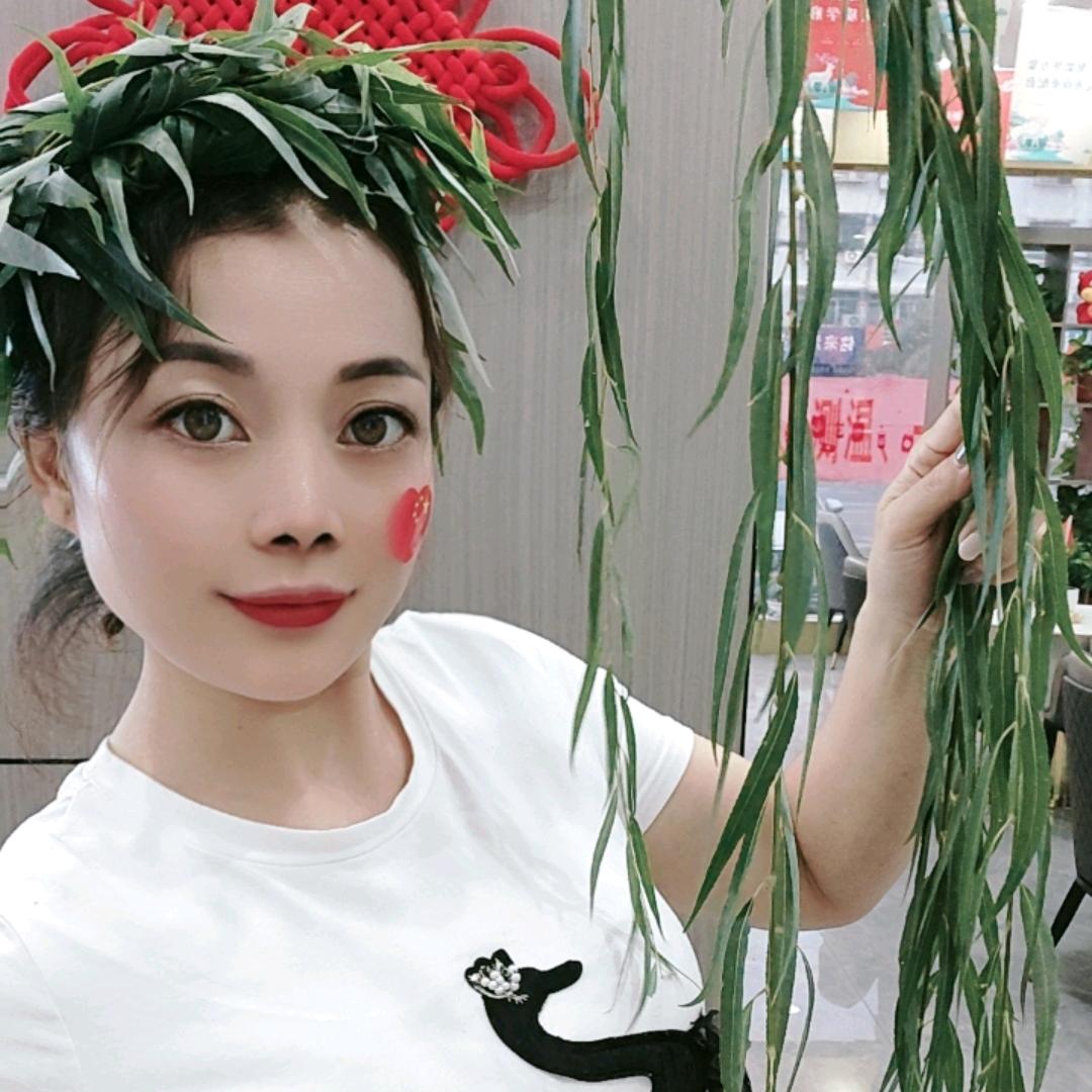 👄开心果👄