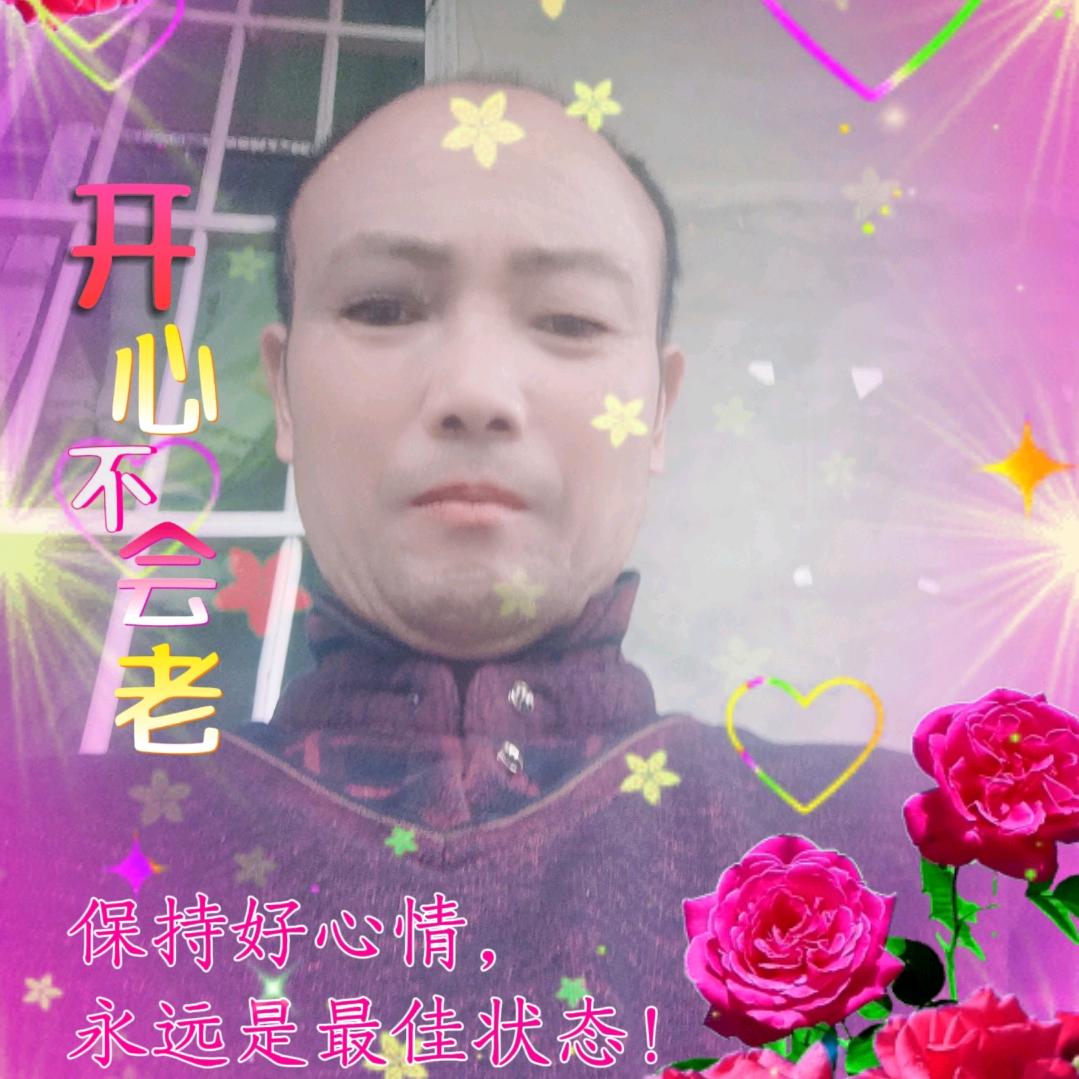 小何三哥早上5:30