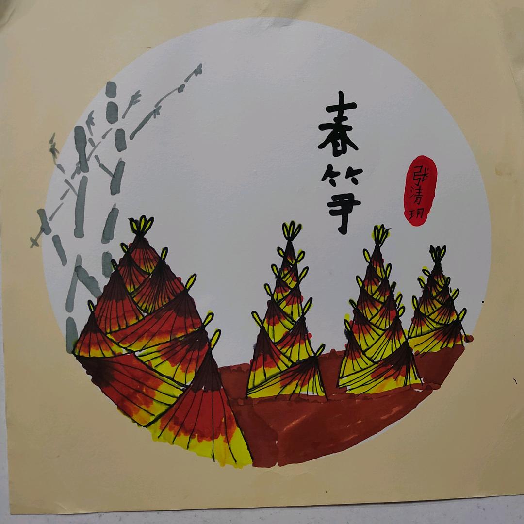 慢品人间烟火色