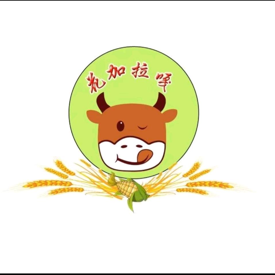 花加拉嘎雪花牛羊肉