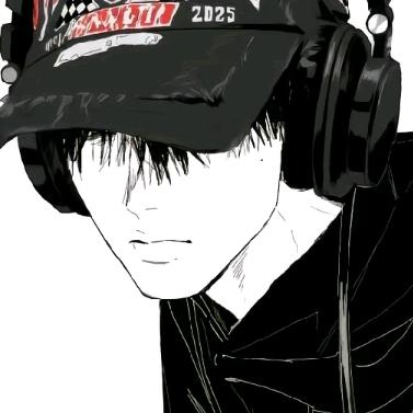 滚