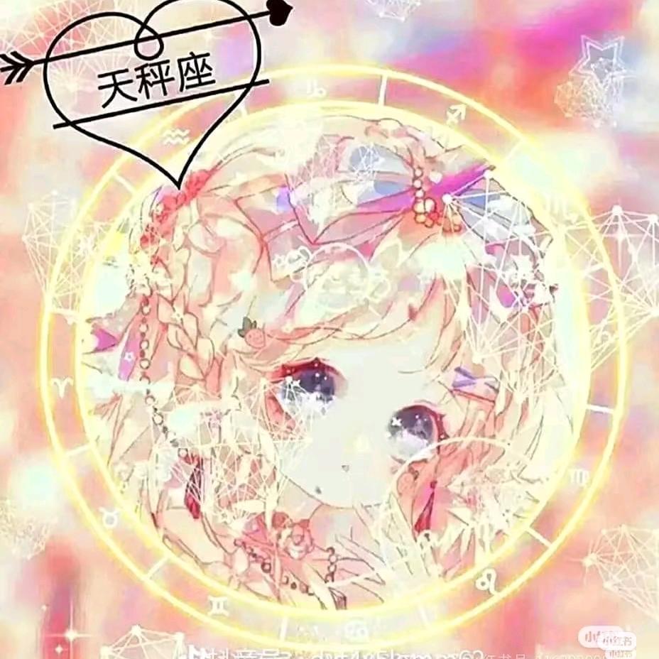 愿风裁尘