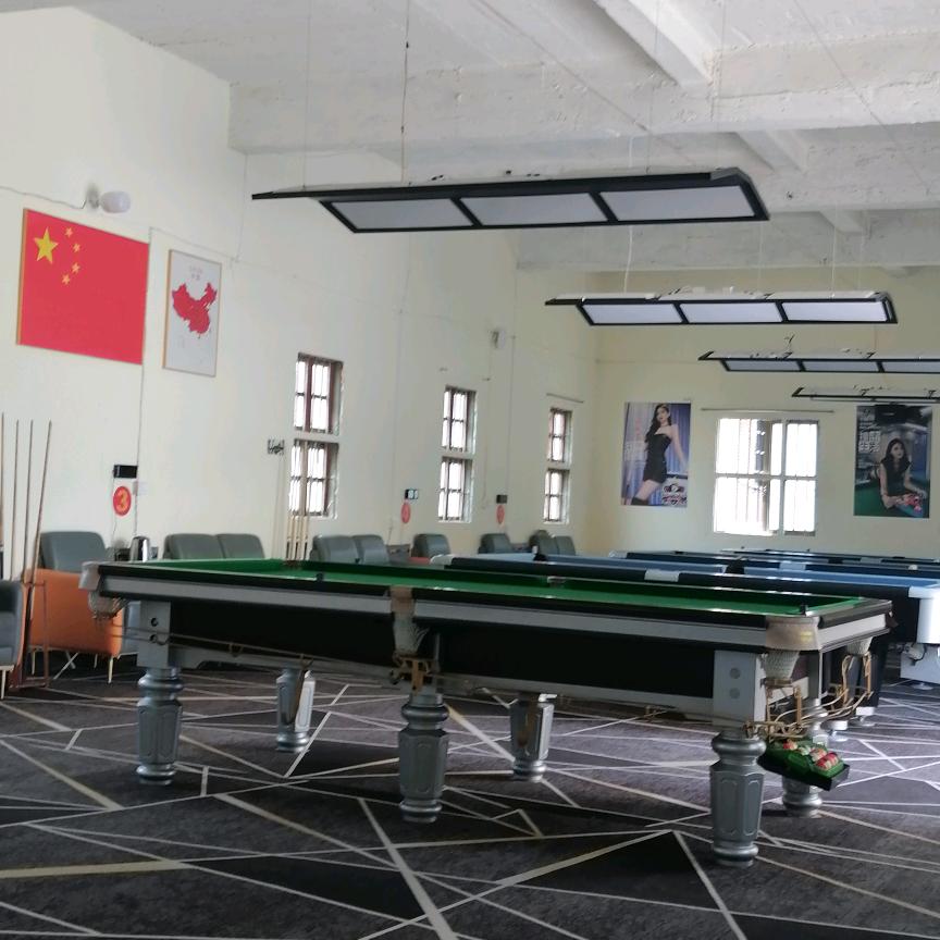 辉叔台球室