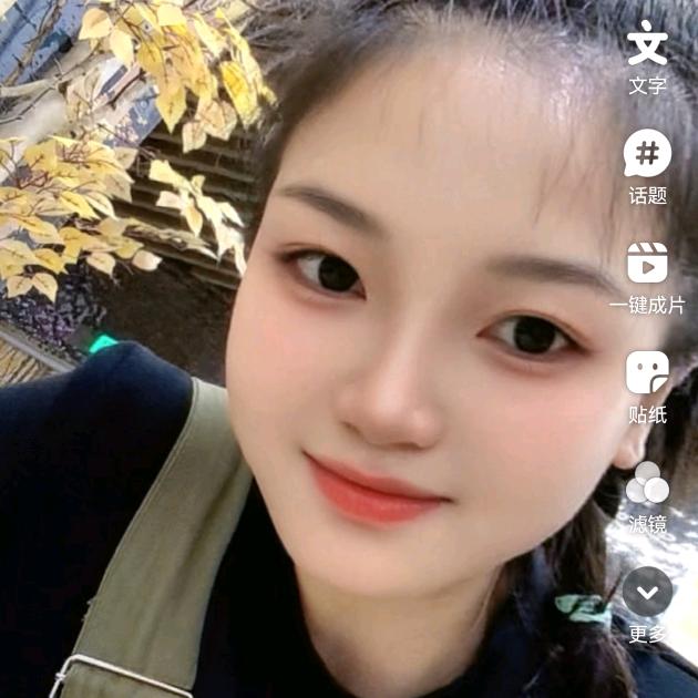 龙泉小区嘉祺水果店