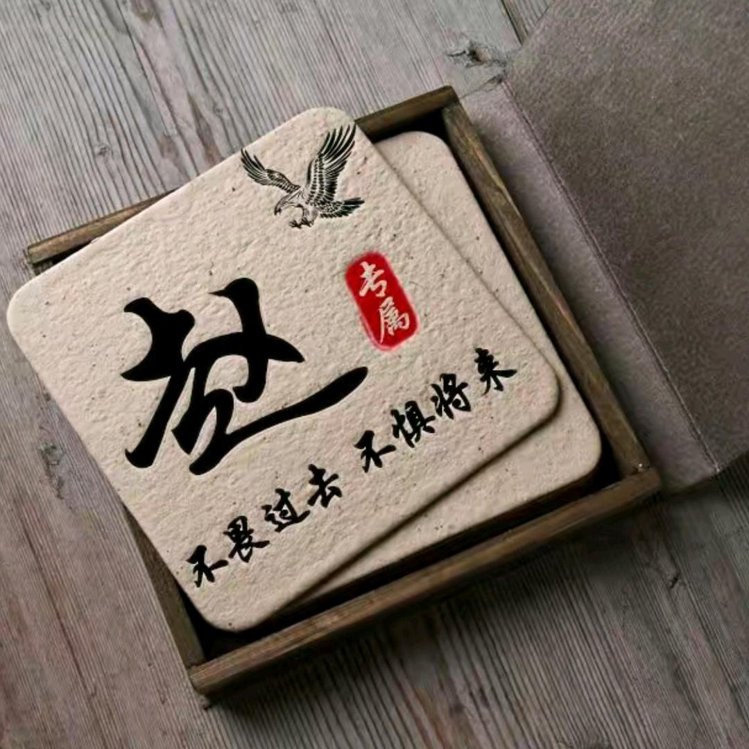 叶子.