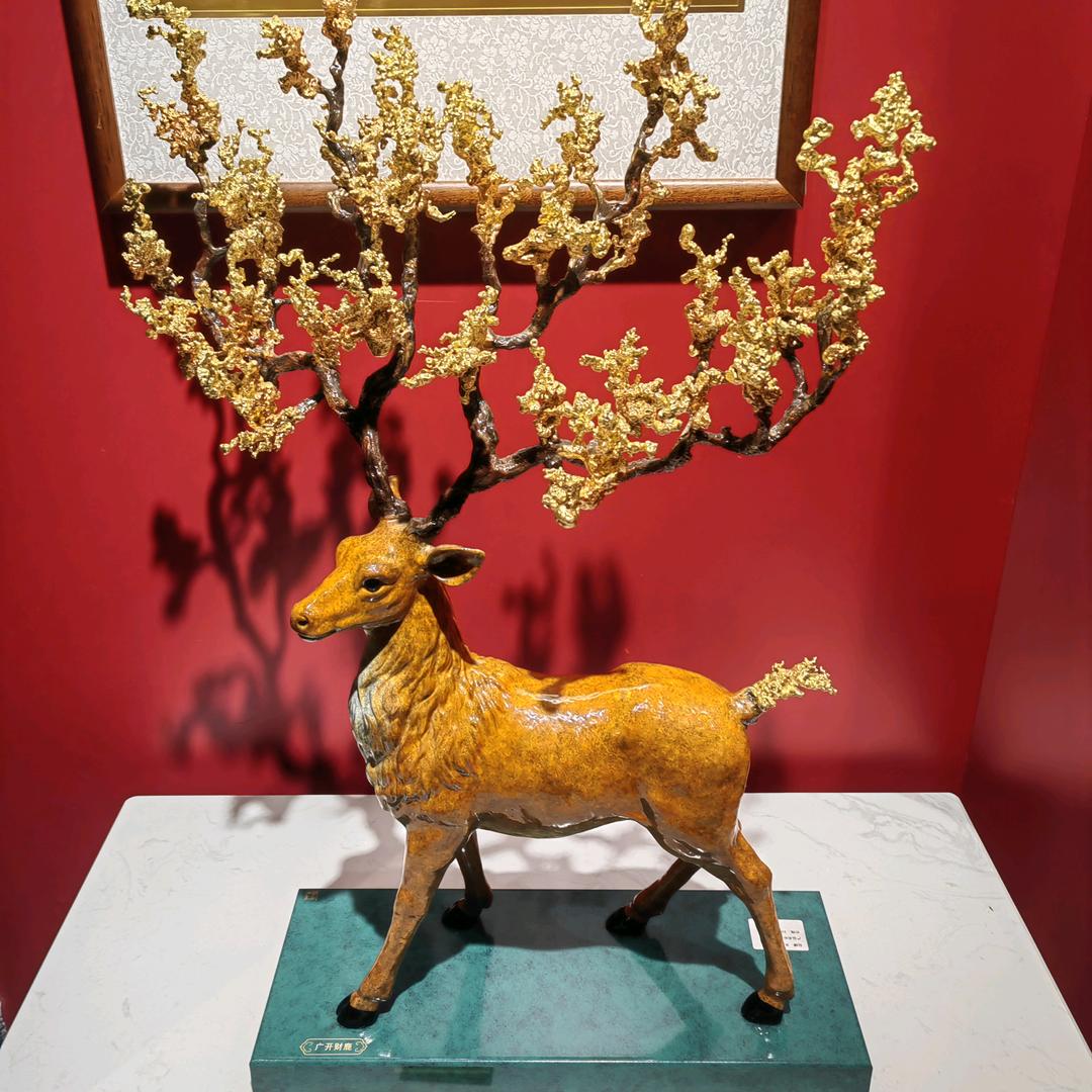 亿可康医疗器械专营店蓝跃甄选