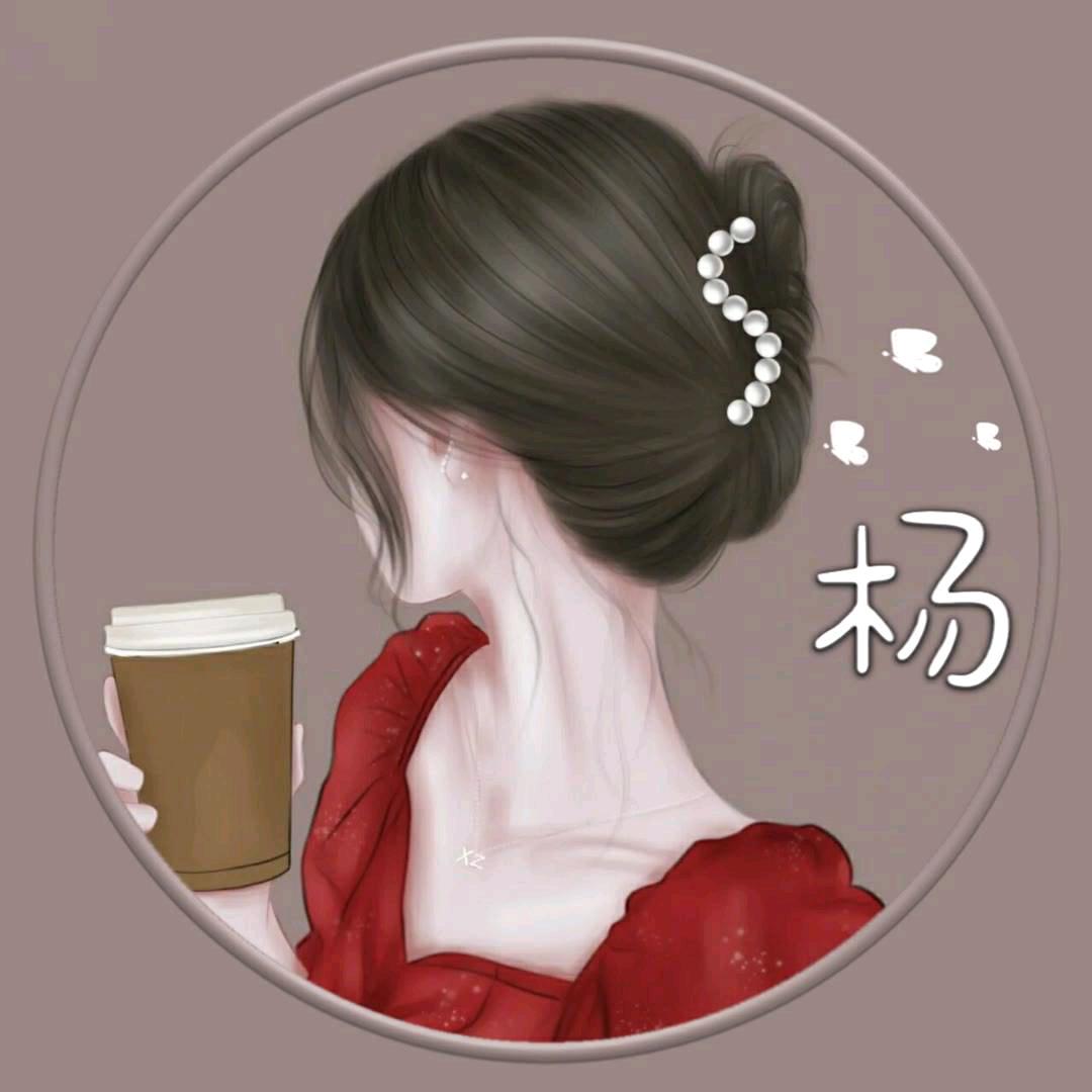 💖🌹嘟嘟💖🌹