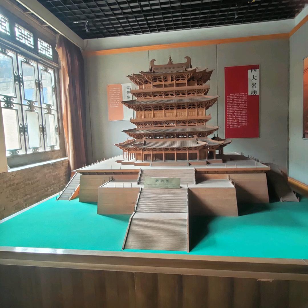 一心向善