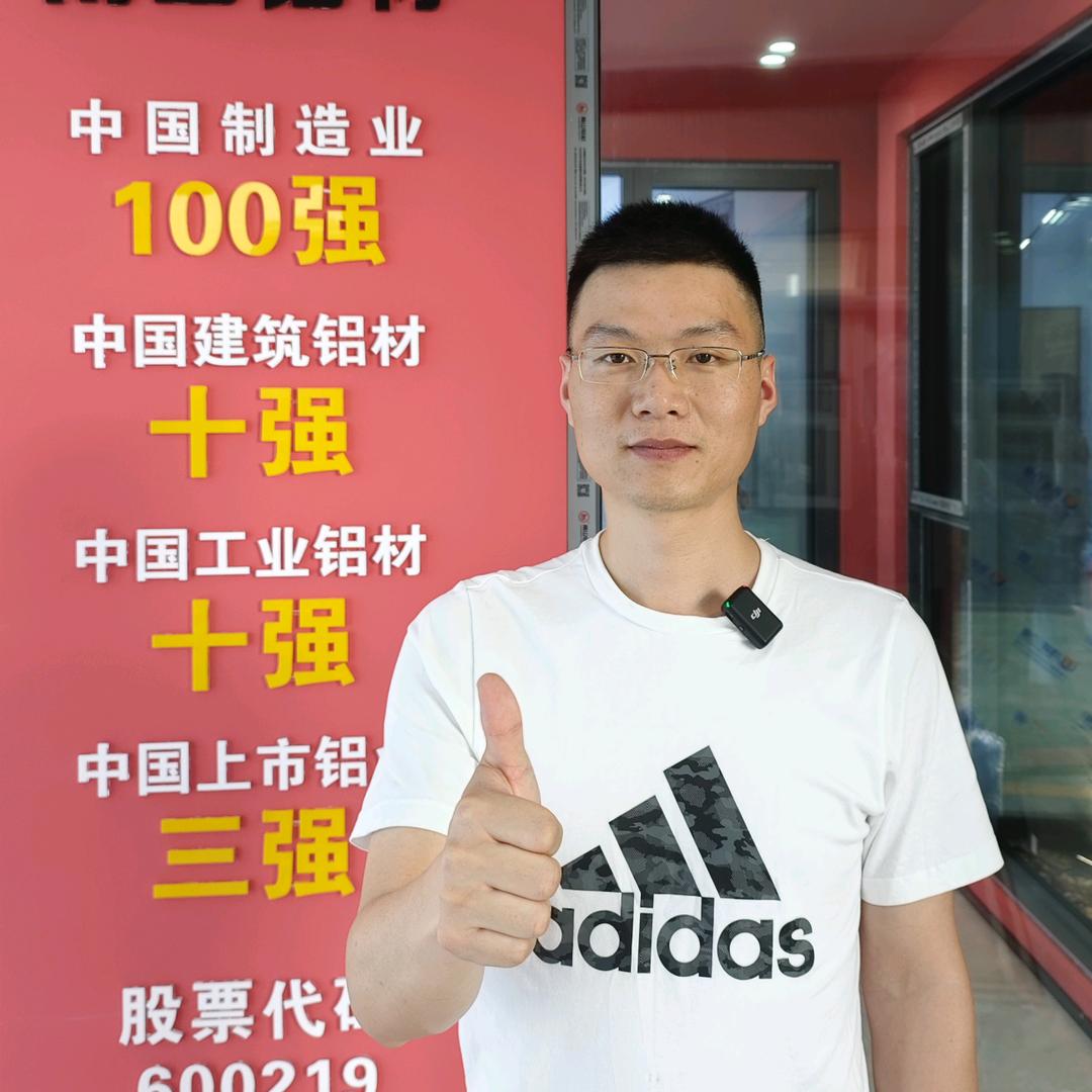 武汉门窗定制（怡心怡艺门窗）