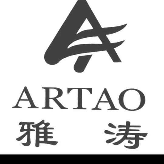 雅涛防水材料