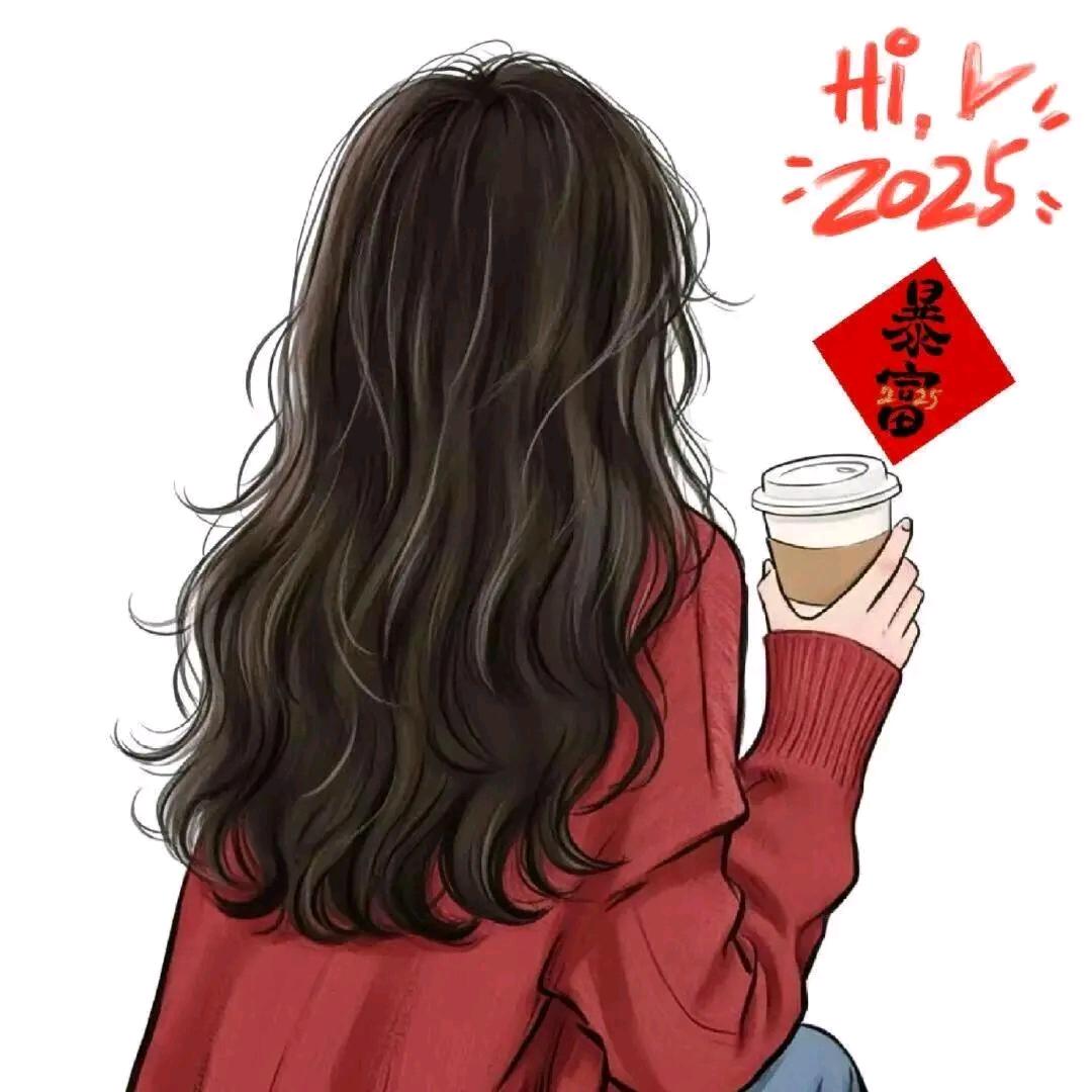 婷